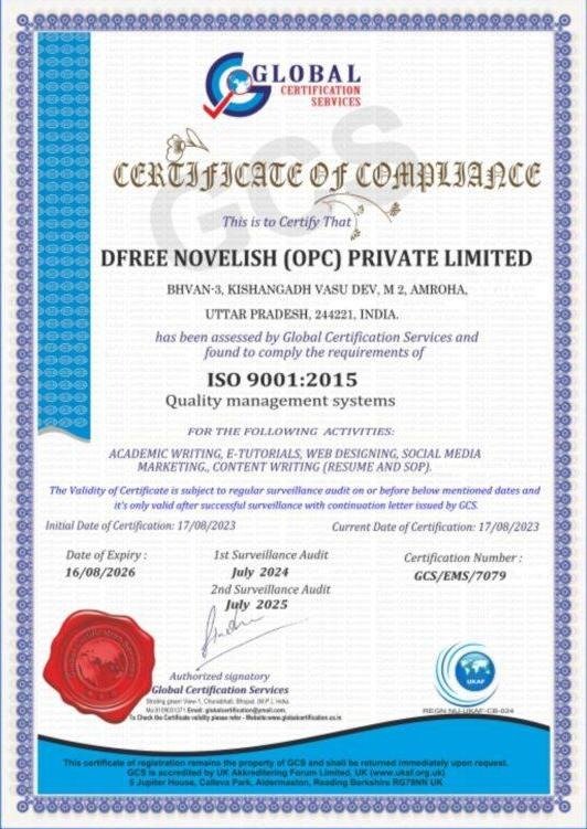 International media recognition certificate